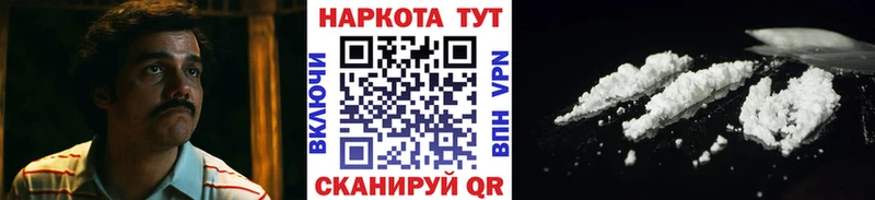 Наркошоп купить А ПВП  МЕФ  Гашиш  Марихуана  Верея