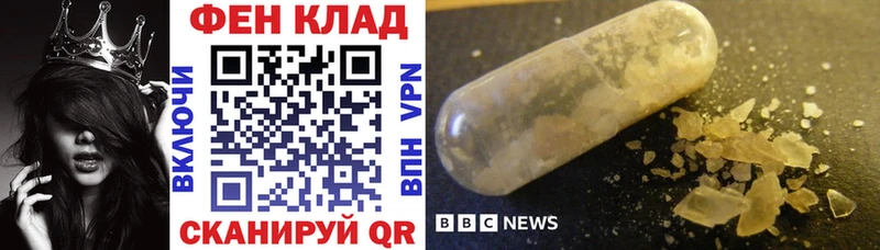 Купить закладки  Верея  Амфетамин VHQ 