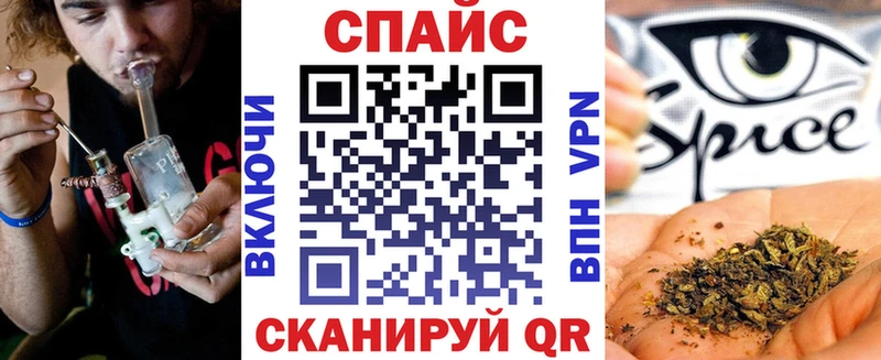 БУТИРАТ Butirat  Купить  Верея 