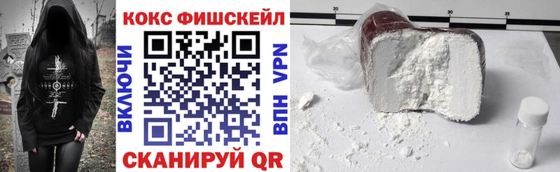 Кокаин Эквадор Купить где Верея