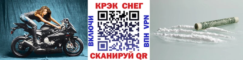 КОКАИН Columbia Верея