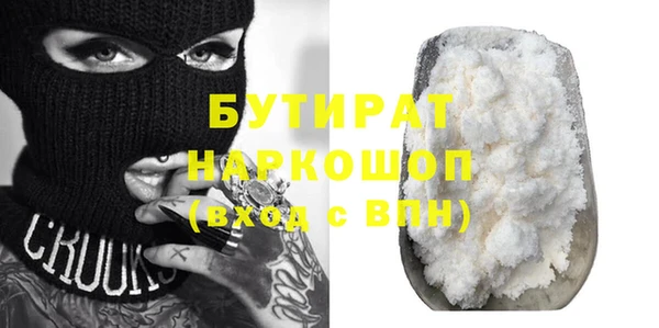 мдпв Белоозёрский