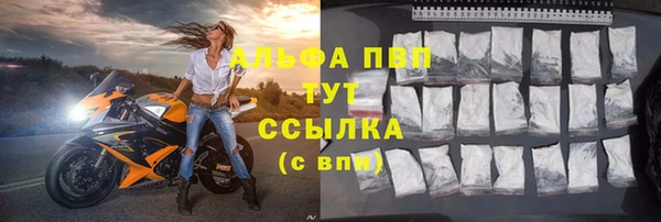 мдпв Белоозёрский
