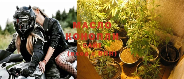 MESCALINE Белокуриха