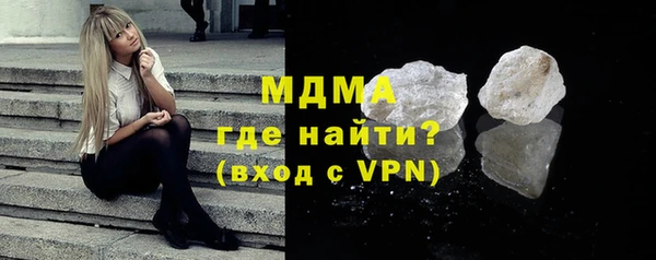 мдпв Белоозёрский