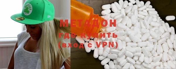 МДПВ Беломорск