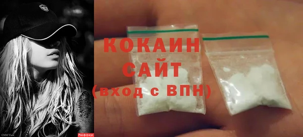 МДПВ Беломорск