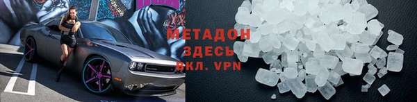 МДПВ Беломорск