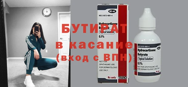 МДПВ Беломорск