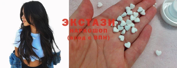 мдпв Белоозёрский