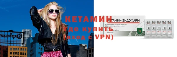МДПВ Беломорск