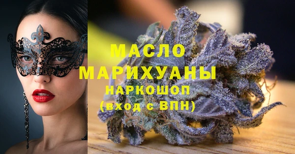 мдпв Белоозёрский
