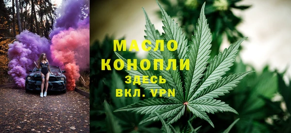 МДПВ Беломорск