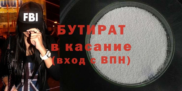 МДПВ Беломорск