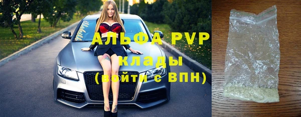 мдпв Белоозёрский