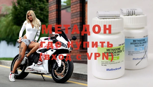 мдпв Белоозёрский