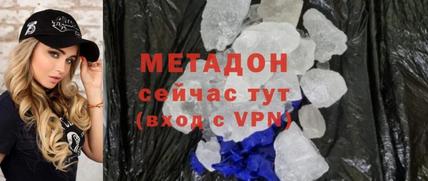 МДПВ Беломорск
