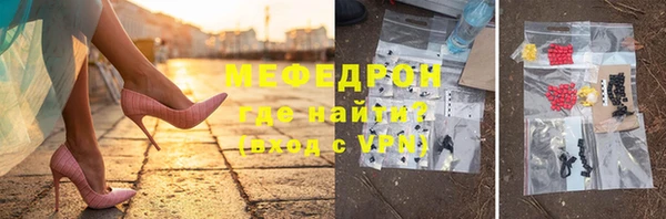 МДПВ Беломорск