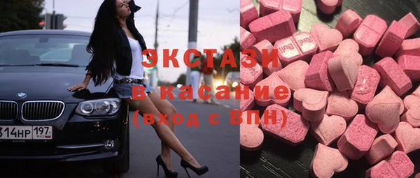 МДПВ Беломорск