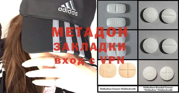 MESCALINE Белокуриха