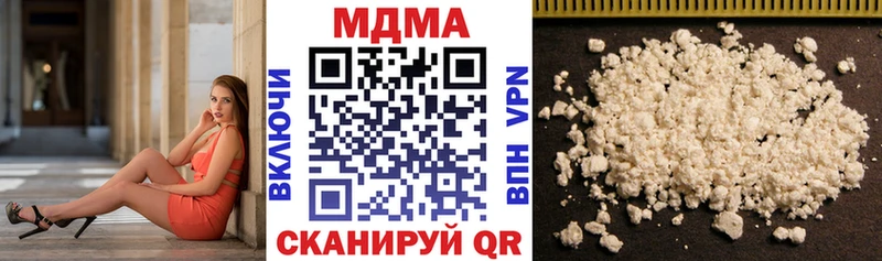 Купить  Верея  МДМА VHQ 